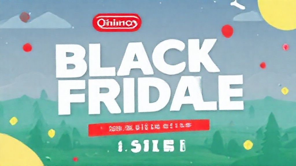 任天堂2025黑五促销火热进行中！Switch游戏5折起